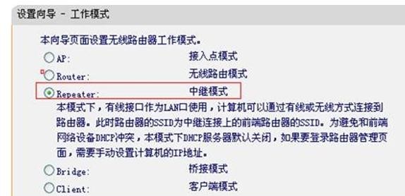 falogin.cn手機登錄密碼,http 192.168.1.1打,求購迅捷路由器,192.168.1.100登陸頁面,怎么安裝迅捷路由器,http falogin.cn