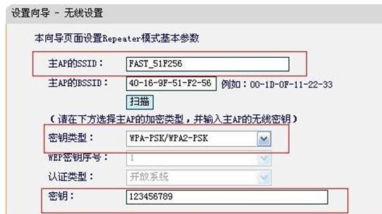 falogin.cn手機登錄密碼,http 192.168.1.1打,求購迅捷路由器,192.168.1.100登陸頁面,怎么安裝迅捷路由器,http falogin.cn