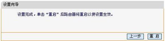 falogin.cn手機登錄密碼,http 192.168.1.1打,求購迅捷路由器,192.168.1.100登陸頁面,怎么安裝迅捷路由器,http falogin.cn
