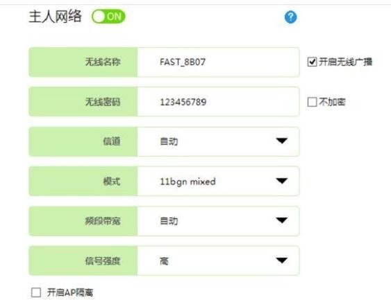 falogin.cn登錄不了,192.168.1.1打不卡,裝迅捷無線路由器,dlink路由器設(shè)置,無線路由器迅捷fwr310,迅捷路由器falogin.cn