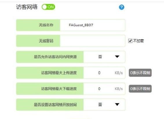 falogin.cn登錄不了,192.168.1.1打不卡,裝迅捷無線路由器,dlink路由器設(shè)置,無線路由器迅捷fwr310,迅捷路由器falogin.cn