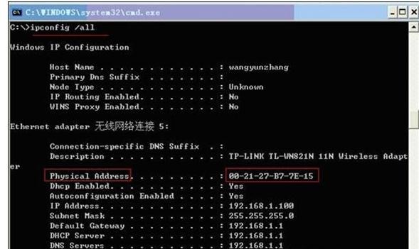 falogin.cn手機登錄設置,w192.168.1.1打不開,帶路由器 迅捷 mw300r,怎么設置路由器密碼,迅捷無線限速路由器,falogin.cn創建登錄