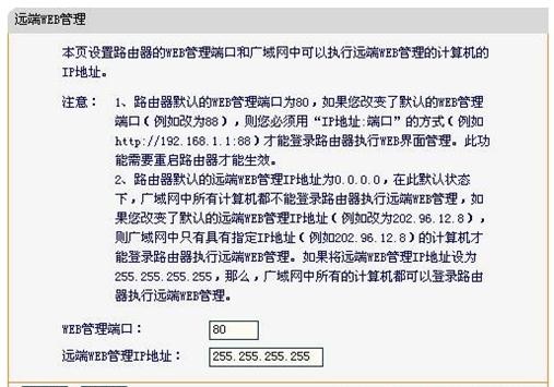 falogin.cn手機(jī)登錄設(shè)置教程,192.168.1.1 路由器設(shè)置手機(jī)址,路由器迅捷mw300r,melogin.cn登錄界面192.168.1.1,迅捷路由器 網(wǎng)速,falogin.cn錯誤碼105