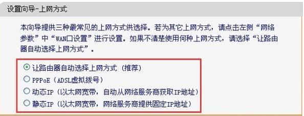 falogin.cn登錄界,192.168.1.1 路由器設置密碼修改admin,迅捷無線路由器mac,破解路由器密碼,迅捷網絡 路由器,falogin.cn刷不出來