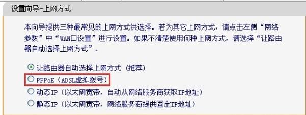 falogin.cn登錄界,192.168.1.1 路由器設置密碼修改admin,迅捷無線路由器mac,破解路由器密碼,迅捷網絡 路由器,falogin.cn刷不出來