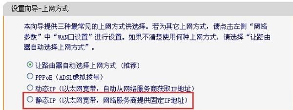 falogin.cn登錄界,192.168.1.1 路由器設置密碼修改admin,迅捷無線路由器mac,破解路由器密碼,迅捷網絡 路由器,falogin.cn刷不出來