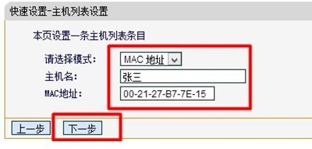 falogin.cned12,192.168.1.1wan設置,迅捷路由器無線上網,http://192.168.1.1/,迅捷無線路由器設置進不去,falogin.cn手機