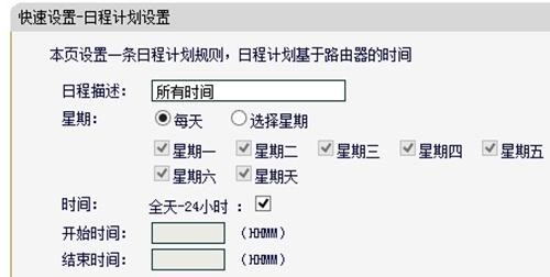 falogin.cned12,192.168.1.1wan設置,迅捷路由器無線上網,http://192.168.1.1/,迅捷無線路由器設置進不去,falogin.cn手機