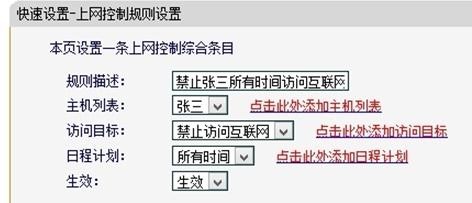 falogin.cned12,192.168.1.1wan設置,迅捷路由器無線上網,http://192.168.1.1/,迅捷無線路由器設置進不去,falogin.cn手機