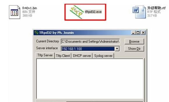 falogin.cn設置登,win7192.168.1.1打不開,迅捷路由器維修點,路由器密碼忘了怎么辦,150m迅捷路由器視頻,falogin.cn手機登錄密碼