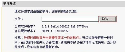 falogin.cn設置登,win7192.168.1.1打不開,迅捷路由器維修點,路由器密碼忘了怎么辦,150m迅捷路由器視頻,falogin.cn手機登錄密碼