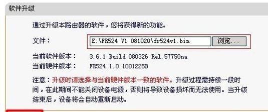 falogin.cn設置登,win7192.168.1.1打不開,迅捷路由器維修點,路由器密碼忘了怎么辦,150m迅捷路由器視頻,falogin.cn手機登錄密碼