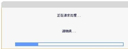 falogin.cn設置登,win7192.168.1.1打不開,迅捷路由器維修點,路由器密碼忘了怎么辦,150m迅捷路由器視頻,falogin.cn手機登錄密碼