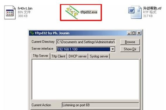 falogin.cn出廠密碼,192.168.1.1打不開怎么辦,迅捷無線路由器掉線,192.168.1.1登錄首頁,迅捷路由器的ip地址,falogin.cn手機登錄設(shè)置教程