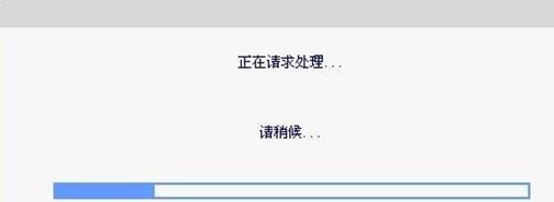 falogin.cn出廠密碼,192.168.1.1打不開怎么辦,迅捷無線路由器掉線,192.168.1.1登錄首頁,迅捷路由器的ip地址,falogin.cn手機登錄設(shè)置教程