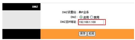 falogin.cn怎么設(shè)置,192.168.1.1打不開(kāi)win7,迅捷路由器wan,192.168.1.1,迅捷路由器 聯(lián)通,falogin.cn設(shè)置wifi