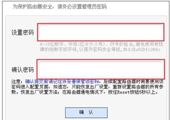 falogin.cn設置迅捷,192.168.1.1打,迅捷路由器無法上網,192.168.1.1路由器登陸界面,迅捷路由器代理,falogin.cn登陸網站