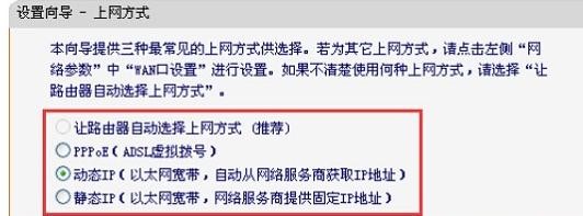 falogin.cn設置迅捷,192.168.1.1打,迅捷路由器無法上網,192.168.1.1路由器登陸界面,迅捷路由器代理,falogin.cn登陸網站