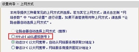 falogin.cn設置迅捷,192.168.1.1打,迅捷路由器無法上網,192.168.1.1路由器登陸界面,迅捷路由器代理,falogin.cn登陸網站