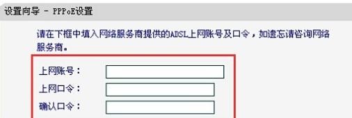 falogin.cn設置迅捷,192.168.1.1打,迅捷路由器無法上網,192.168.1.1路由器登陸界面,迅捷路由器代理,falogin.cn登陸網站