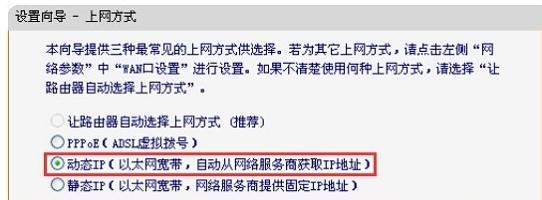 falogin.cn設置迅捷,192.168.1.1打,迅捷路由器無法上網,192.168.1.1路由器登陸界面,迅捷路由器代理,falogin.cn登陸網站