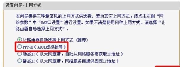 falogin.cn查看密碼,打上192.168.1.1,迅捷路由器安裝教程,騰達官網,迅捷無線路由器設置,falogin.cn登陸密碼是什么