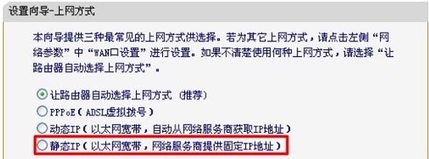 falogin.cn查看密碼,打上192.168.1.1,迅捷路由器安裝教程,騰達官網,迅捷無線路由器設置,falogin.cn登陸密碼是什么