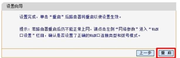 falogin.cn查看密碼,打上192.168.1.1,迅捷路由器安裝教程,騰達官網,迅捷無線路由器設置,falogin.cn登陸密碼是什么