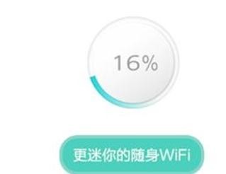 falogincn手機登錄設置密碼,192.168.1.1打不開手機,迅捷無線路由器問題,http 192.168.1.1,路由器迅捷300m咋樣,falogin.cn設置迅捷