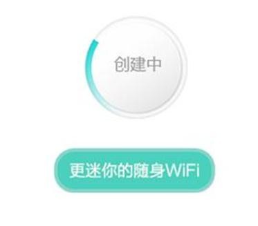 falogincn手機登錄設置密碼,192.168.1.1打不開手機,迅捷無線路由器問題,http 192.168.1.1,路由器迅捷300m咋樣,falogin.cn設置迅捷