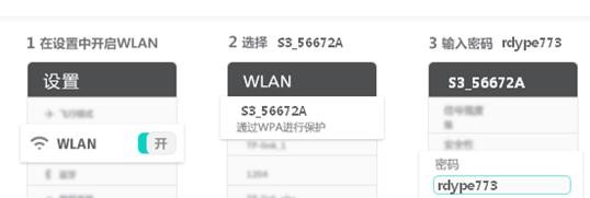 falogincn手機登錄設置密碼,192.168.1.1打不開手機,迅捷無線路由器問題,http 192.168.1.1,路由器迅捷300m咋樣,falogin.cn設置迅捷