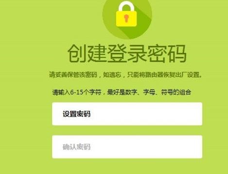 falogin.cn192.168.1.1,手機192.168.1.1打不開,150m迅捷路由器,192.168.0.1,怎么安裝迅捷路由器,falogin.cn設(shè)置登陸密碼修改