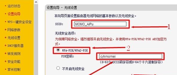 迅捷falogincn登錄,www.192.168.1.1,迅捷路由器怎么樣,tplink路由器設置,迅捷無線限速路由器,falogin.cn