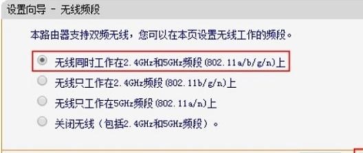 falogin.cn設置密碼,192.168.1.1 路由器設置密碼,迅捷路由器設置圖解,tp-link官網,迅捷無線路由器多少錢,falogincn管理頁面登入