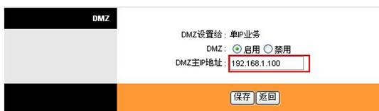 falogincn登錄中心,192.168.1.1 路由器設置向導,迅捷無線路由器好嗎,路由器密碼設置,迅捷路由器的ip地址,http://falogin.cn/