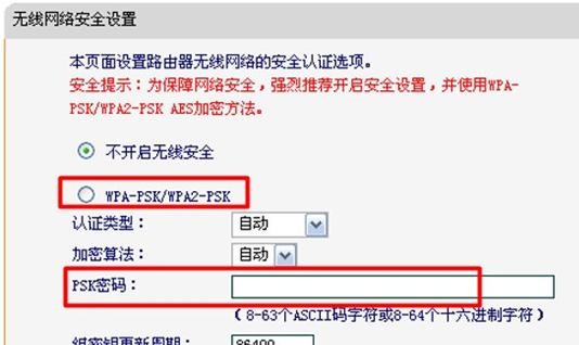 www.falogin.cn,192.168.1.1.1登陸,迅捷無線路由器密碼,dlink路由器設置,迅捷路由器地址,falogincn手機登錄官網