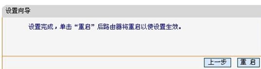 falogin.cn手機登錄,192.168.1.1登陸名,迅捷無線路由器如何,:http://192.168.1.1/,迅捷路由器怎樣,falogin.cn設置密碼