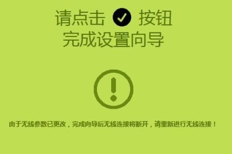 falogincn打不開求解,http:\\192.168.1.1,迅捷無線路由器橋接,tp-link無線路由器怎么設置,迅捷路由器驅動,falogin·cn管理頁面