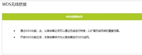 falogin·cn官網,192.168.1.1 路由器設置修改密碼,迅捷路由器報價,http 192.168.1.1登錄官網,迅捷路由器默認ip,falogin·cn設置密碼