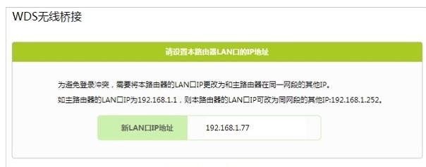 falogin·cn官網,192.168.1.1 路由器設置修改密碼,迅捷路由器報價,http 192.168.1.1登錄官網,迅捷路由器默認ip,falogin·cn設置密碼