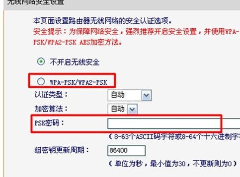 falogincn登錄設置密碼,ip192.168.1.1登陸,迅捷路由器默認密碼,buffalo路由器設置,迅捷路由器 功率,falogincn登錄頁面管理員密碼