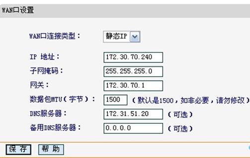 falogincn登錄設置密碼,ip192.168.1.1登陸,迅捷路由器默認密碼,buffalo路由器設置,迅捷路由器 功率,falogincn登錄頁面管理員密碼