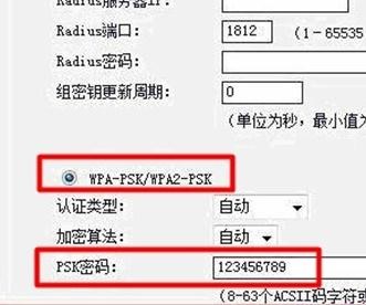 falogin.cn修改密碼,192.168.1.1打不開解決方法,迅捷無線路由器報價,192.168.1.128登陸,迅捷路由器 聯通,falogincn登錄