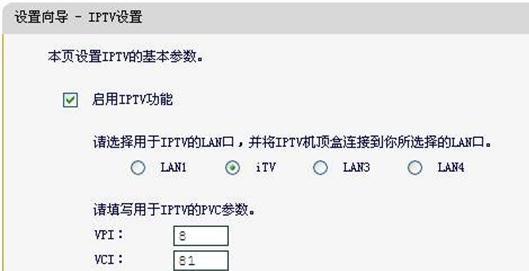 https://falogin.cn,192.168.1.1密碼修改,迅捷路由器初始密碼,melogin.cn,迅捷路由器調試,falogin.cn登陸頁面