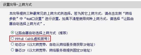 登陸falogin.cn,192.168.1.1路由器設置修改密碼,迅捷路由器設置視頻,http;//192.168.1.1,迅捷路由器 管理員,falogin·cn官網