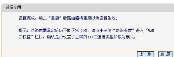 登陸falogin.cn,192.168.1.1路由器設置修改密碼,迅捷路由器設置視頻,http;//192.168.1.1,迅捷路由器 管理員,falogin·cn官網