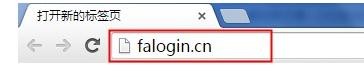 falogin.cn登陸頁面,192.168.1.1d打不開,迅捷路由器限速,192.168.1.1/,迅捷路由器 賬號,falogin.cn: