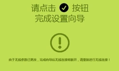 falogin.cn登陸頁面,192.168.1.1d打不開,迅捷路由器限速,192.168.1.1/,迅捷路由器 賬號,falogin.cn: