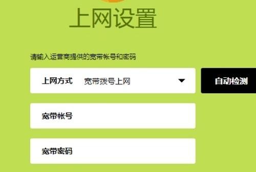 falogin.cn ip地址,192.168.1.1主頁,迅捷路由器端口映射,192.168.1.1手機登陸,迅捷路由器教程,http://falogin.cn