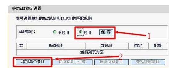 \falogin.cn,192.168.1.1.1設(shè)置,迅捷路由器安裝視頻,https://192.168.1.1,迅捷路由器電源,falogin.cn官方網(wǎng)站
